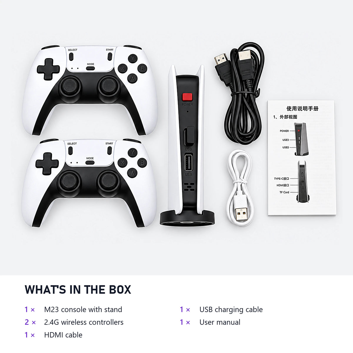M23 Wireless Retro Console package contents